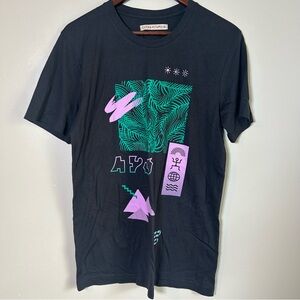 Extra‎ Vitamins Black T-Shirt